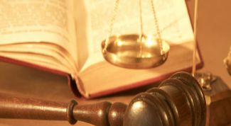 Картинка по теме - как проверить наличие судимостей