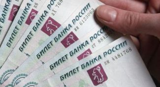 Картинка по теме - как рассчитать северную надбавку