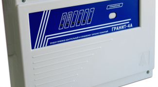 Картинка по теме - как подключить 