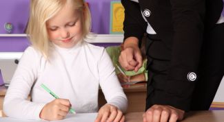 Картинка по теме - как оформить титульный лист школьного реферата