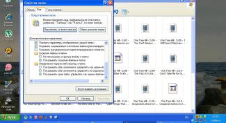 Картинка по теме - как увидеть скрытые файлы на флешке
