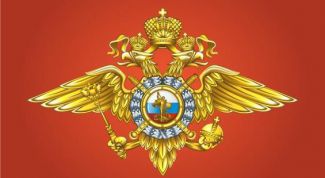 Картинка по теме - как получить жилье пенсионеру мвд