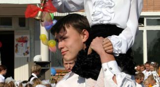 Картинка по теме - как выбрать начальную школу