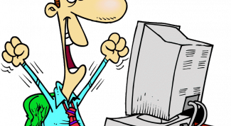 Картинка по теме - как открыть архивный файл