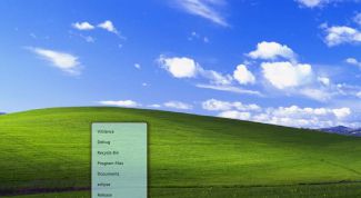 Картинка по теме - как переместить панель пуск