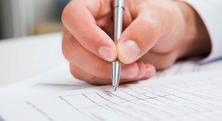 Картинка по теме - как составить оперативный план