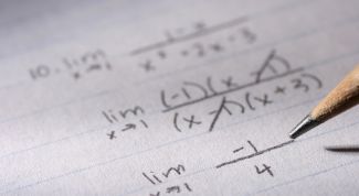 Картинка по теме - как посчитать дроби