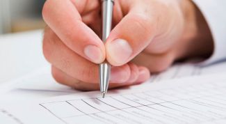 Картинка по теме - как заполнить акт на скрытые работы 