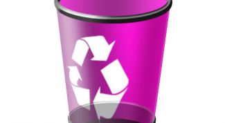 Картинка по теме - как восстановить удалённую корзину