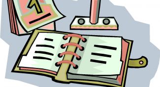 Картинка по теме - как составить урок по истории