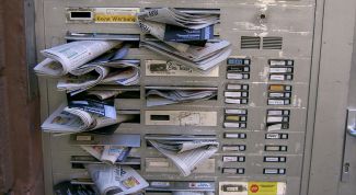 Картинка по теме - как устранить спам