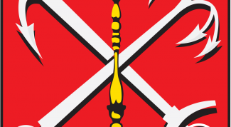 Картинка по теме - как получить землю в ленинградской области