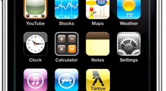 Картинка по теме - как открыть крышку iphone 3g