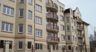 Картинка по теме - как продать долю в недвижимости