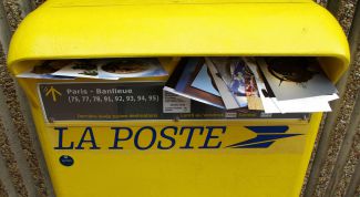 Картинка по теме - как отправить фото по электронной почте