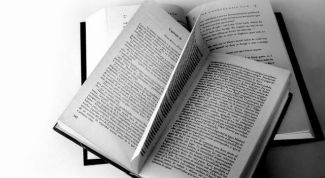 Картинка по теме - как сделать аннотацию