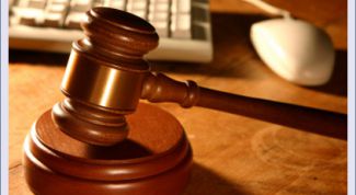 Картинка по теме - как заработать в интернет-аукционе