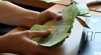 Картинка по теме - как отправить денежный перевод на украину