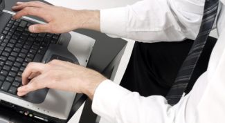 Картинка по теме - как посмотреть объем оперативной памяти