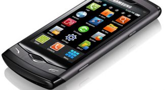 Картинка по теме - как прибавить громкость в samsung