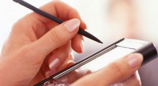 Картинка по теме - как отправить фото из интернета на телефон