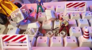 Картинка по теме - как отключить диспечер задач