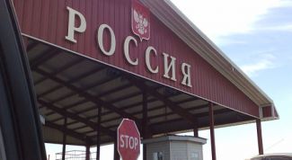 Картинка по теме - как получить российское гражданство в узбекистане