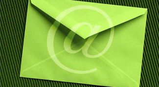 Картинка по теме - как удалить из исходящих письмо