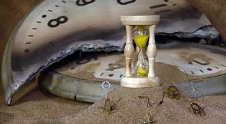 Картинка по теме - как высчитать время