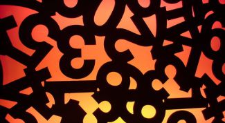 Картинка по теме - как определить четное и нечетное число