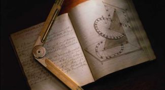 Картинка по теме - как найти площадь прямоугольника, если известна ширина