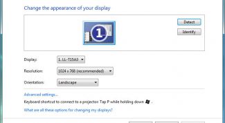 Картинка по теме - как изменить разрешение экрана на ноутбуке