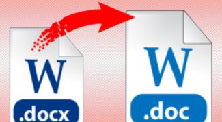 Картинка по теме - как открыть документ формата docx