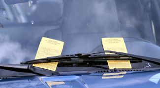 Картинка по теме - как узнать свои штрафы