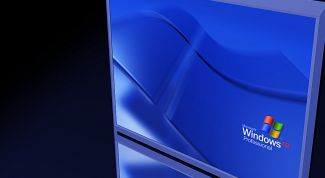 Картинка по теме - как открыть файл lic