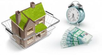 Картинка по теме - как выкупить подвал