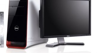 Картинка по теме - как запускать компьютер при включении