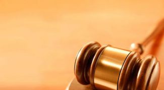 Картинка по теме - как составить протокола суда