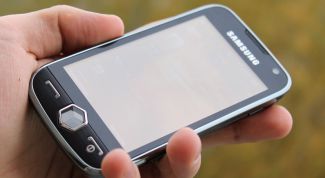 Картинка по теме - как настроить самсунг виту