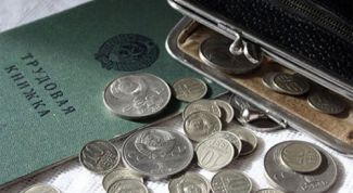 Картинка по теме - как получить пособие на бирже труда