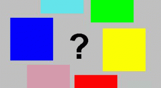 Картинка по теме - как разделить квадрат на 6 частей