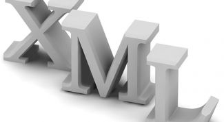 Картинка по теме - как создать xml документ