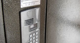 Картинка по теме - как отключить домофон