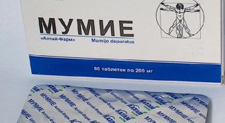 Картинка по теме - как принимать мумиё при переломах