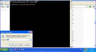 Картинка по теме - как узнать имя компьютера по ip адресу