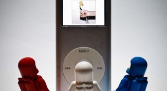 Картинка по теме - как переименовать ipod