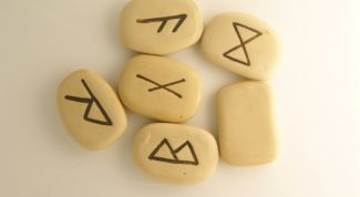 Картинка по теме - как составлять руны