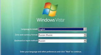 Картинка по теме - как установить vista 64