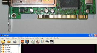 Картинка по теме - как раскодировать цифровые каналы