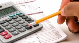 Картинка по теме - как платить авансовые платежи по налогу на прибыль